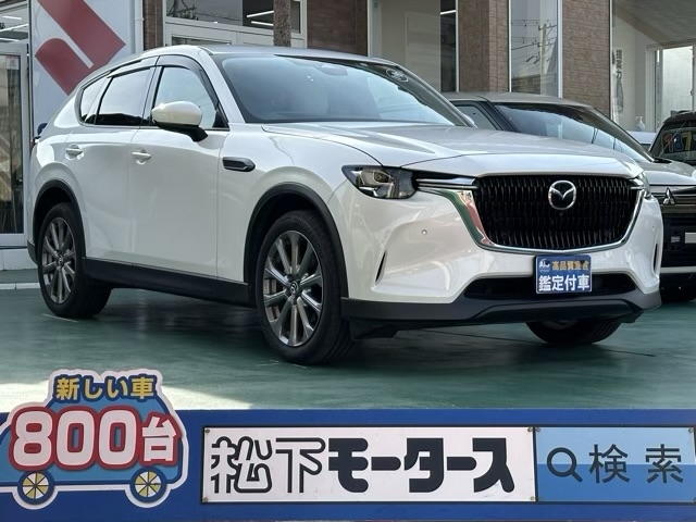 CX-60(マツダ)ディーラ-試乗車 0