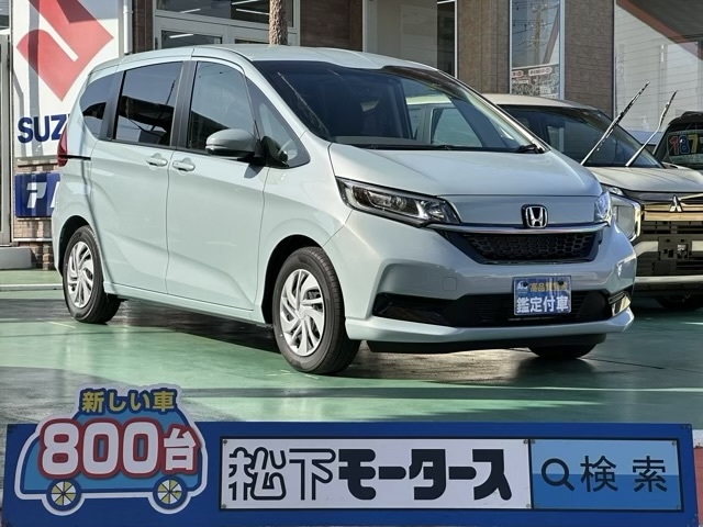 フリード(ホンダ)登録済未使用車 0