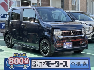 N-WGN(ホンダ)届出済未使用車 全体