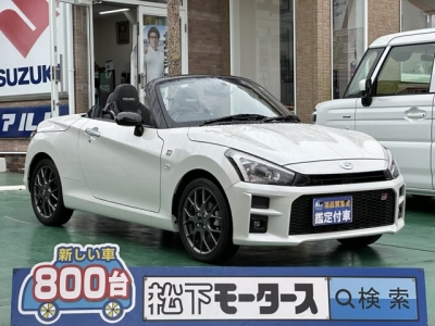 コペン(ダイハツ)中古車 全体