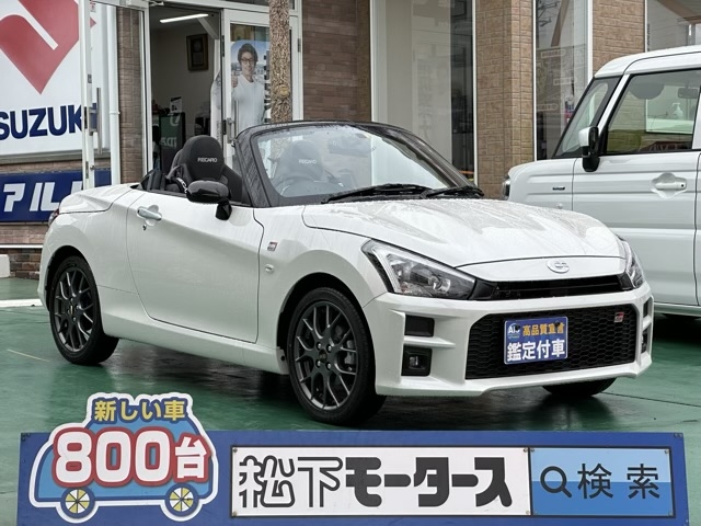  コペン(トヨタ)中古車全体拡大