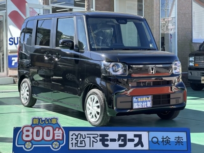 新型N-BOX(ホンダ)届出済未使用車 全体