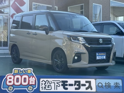 プリントアウト】平成2022年式スズキ、ソリオ、ハイブリッドSZ