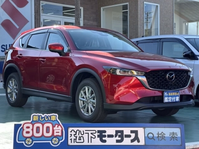 CX-5(マツダ)登録済未使用車 全体