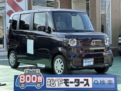 新型N-BOX(ホンダ)届出済未使用車 全体