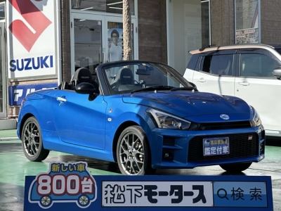  コペン(トヨタ)中古車 全体
