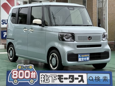 新型N-BOX(ホンダ)届出済未使用車 全体