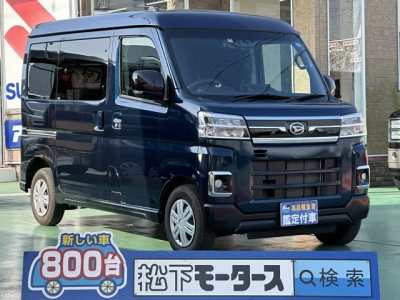 アトレー(ダイハツ)中古車 全体