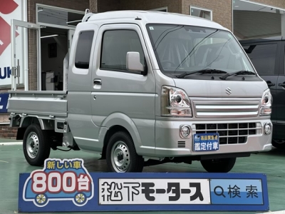 キャリートラック(スズキ)届出済未使用車 全体