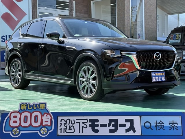 CX-60(マツダ)中古車全体拡大