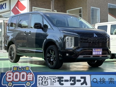 デリカD:5 4WD(三菱)登録済未使用車 全体