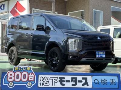 デリカD:5 4WD(三菱)登録済未使用車 全体