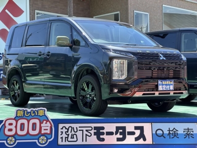 デリカD:5 4WD(三菱)登録済未使用車 全体