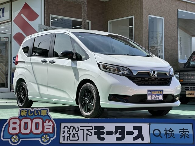 フリード(ホンダ)登録済未使用車全体拡大