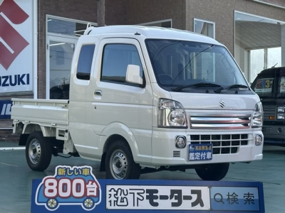 キャリートラック(スズキ)中古車 全体