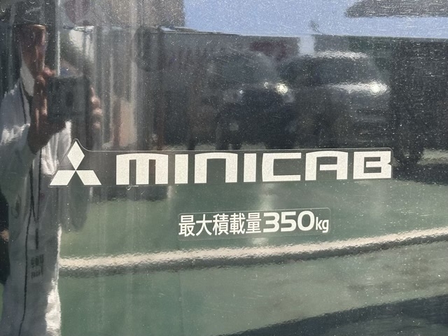 ミニキャブバン(三菱)中古車 10