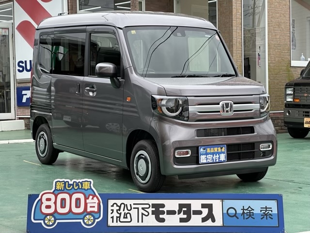 N-VAN(ホンダ)届出済未使用車全体拡大