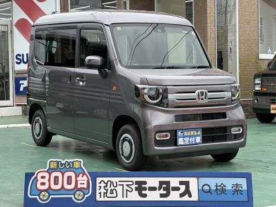 N-VAN(ホンダ)届出済未使用車 全体