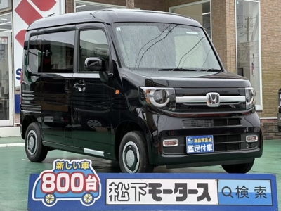 N-VAN(ホンダ)届出済未使用車 全体