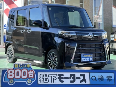 タントカスタム(ダイハツ)届出済未使用車 全体