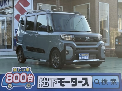 タントファンクロス(ダイハツ)届出済未使用車 全体