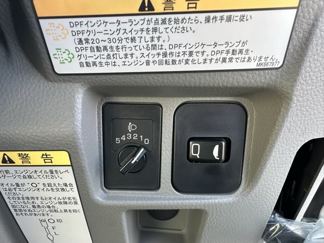 キャンター(三菱)レンタ登録済未使用車 19