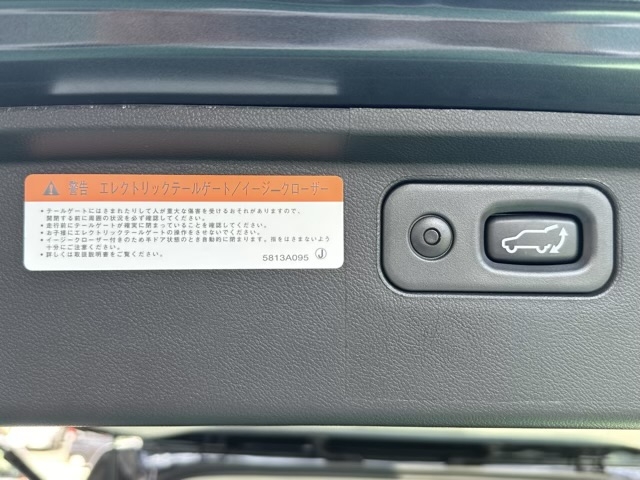 デリカD:5(三菱)レンタ登録済未使用車 11