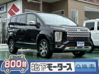 デリカD:5 4WD(三菱)レンタ登録済未使用車 全体