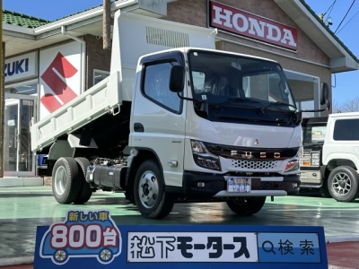 キャンター(三菱)登録済未使用車 全体