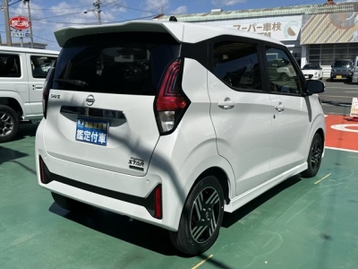 デイズ(ニッサン)届出済未使用車 前席内装