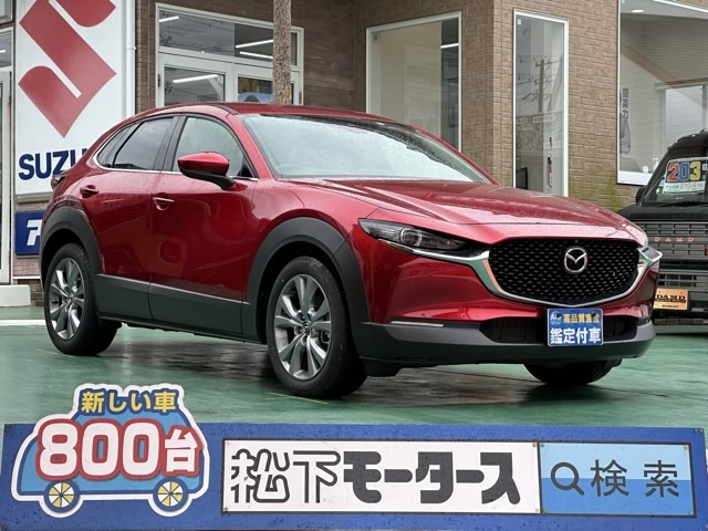 CX-30(マツダ)中古車全体拡大