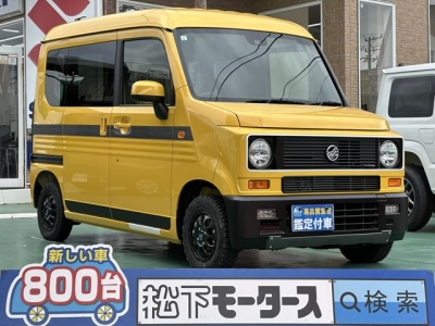 N-VAN(ホンダ)届出済未使用車 全体