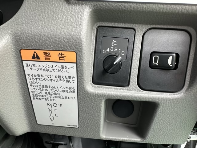 キャンター(三菱)登録済未使用車 27