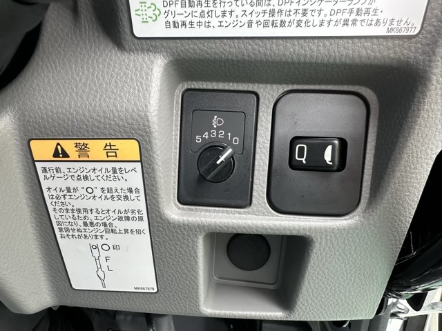 キャンター(三菱)レンタ登録済未使用車 25