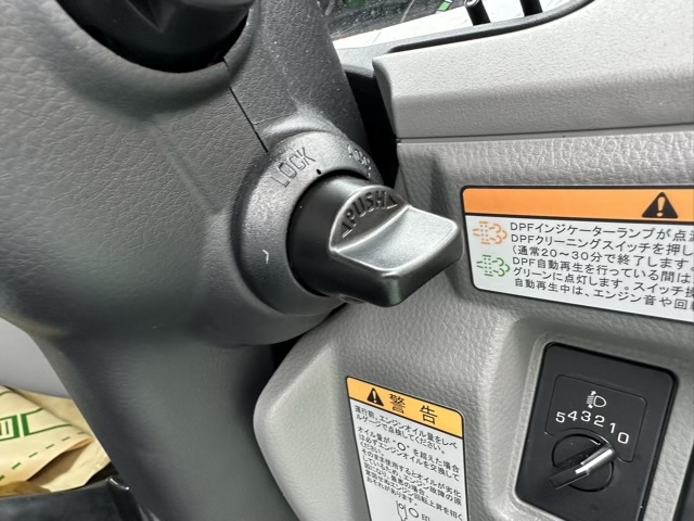 キャンター(三菱)レンタ登録済未使用車 26
