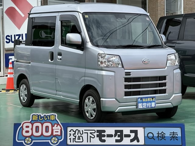 ハイゼットデッキバン(ダイハツ)ディーラ-試乗車全体拡大