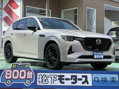 CX-60(マツダ)ディーラ-試乗車 全体