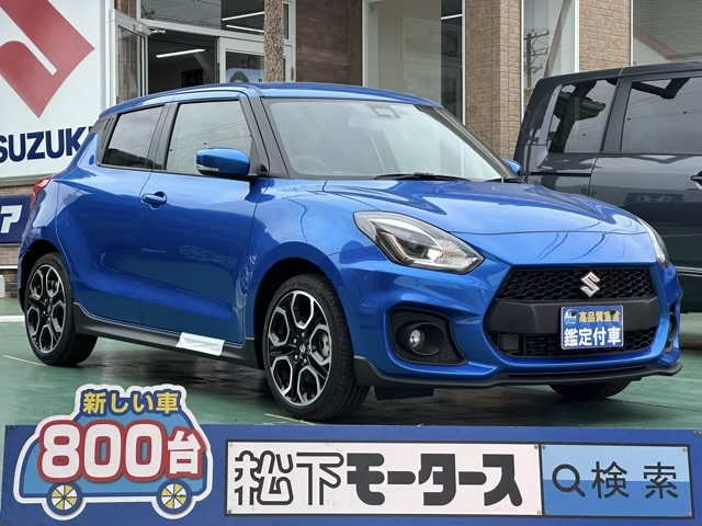 スイフトスポーツ(スズキ)登録済未使用車全体拡大