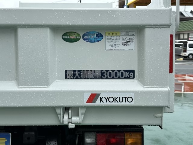キャンター(三菱)レンタ登録済未使用車 16