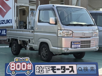 アクティT(ホンダ)中古車 全体