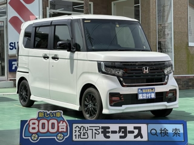 N-BOXカスタム(ホンダ)中古車 全体