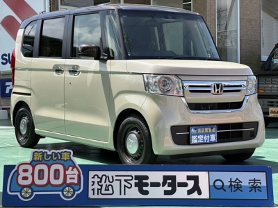 N-BOX(ホンダ)届出済未使用車 全体