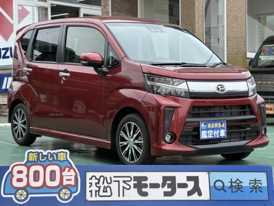 ムーヴカスタム(ダイハツ)中古車 全体