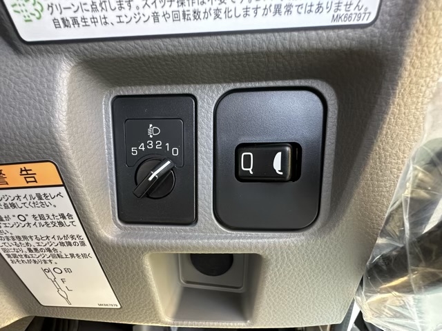 キャンター(三菱)登録済未使用車 9