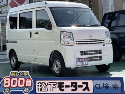 エブリイバンのOEM(スズキ)届出済未使用車 全体