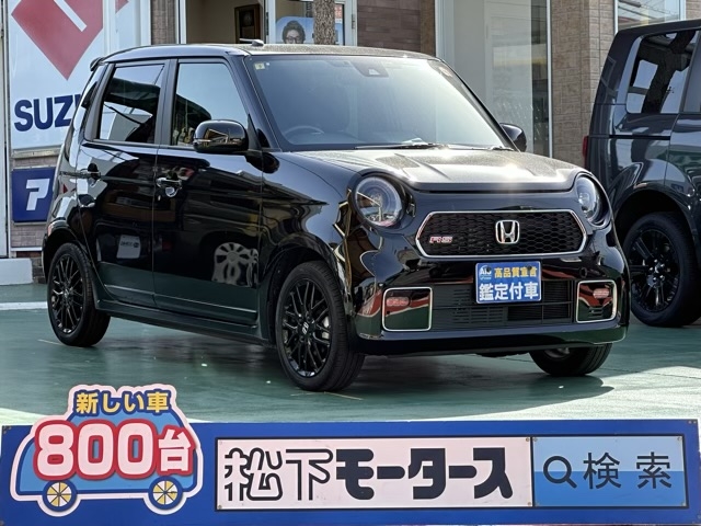 N-ONE(ホンダ)中古車 0