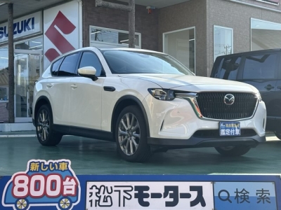 CX-60(マツダ)中古車 全体