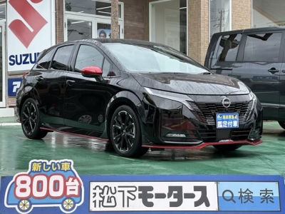 オーラ(ニッサン)中古車 全体