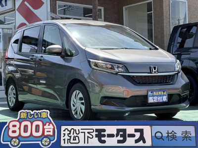 フリード(ホンダ)登録済未使用車 全体