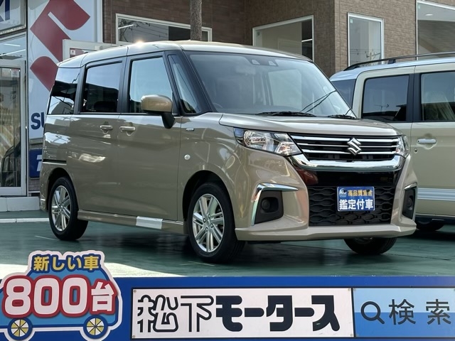 ソリオ(スズキ)登録済未使用車全体拡大